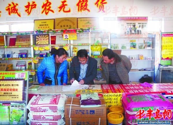 宁夏银川200家社区蔬菜直销店全部建成投用